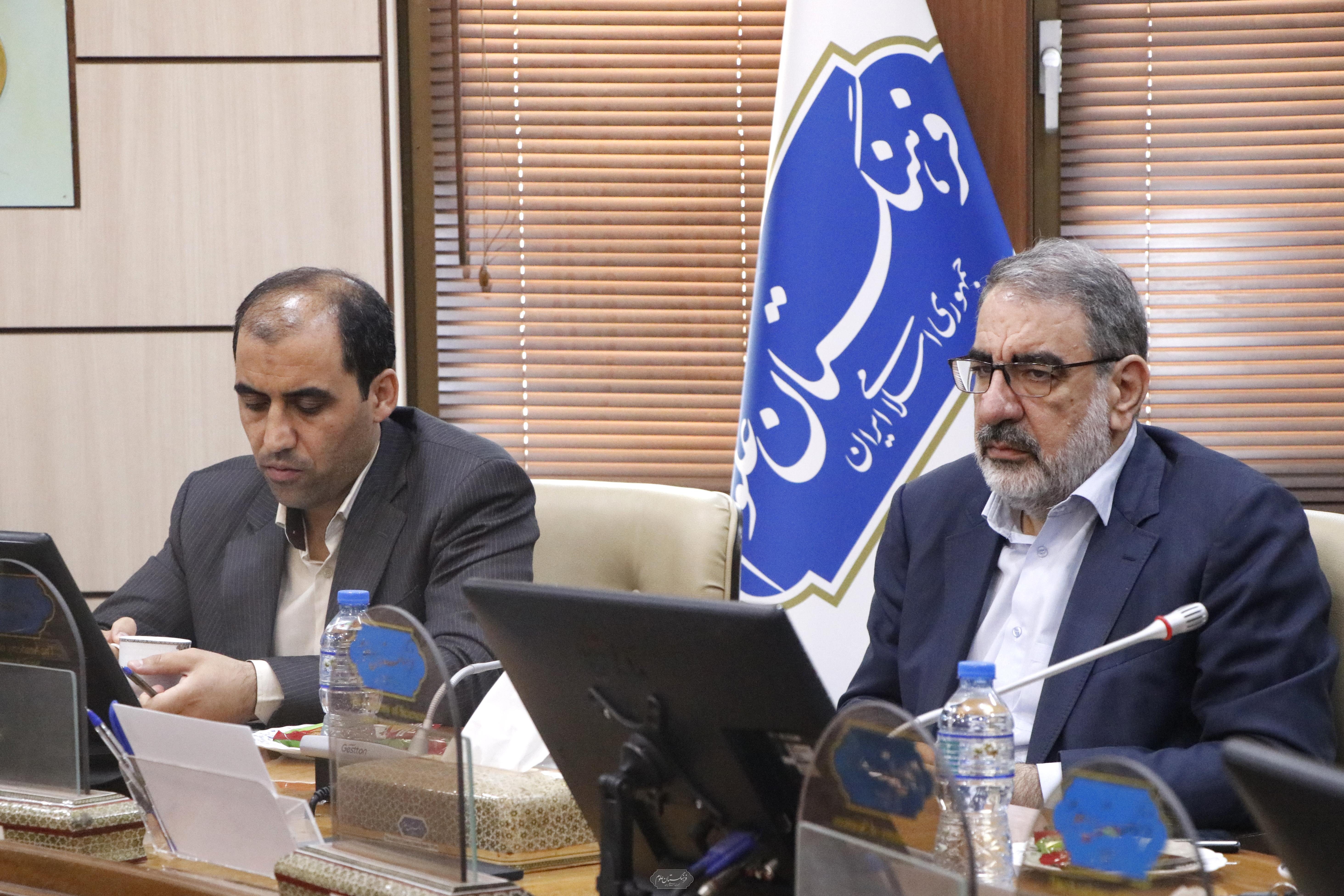 زیست پزشکی 14